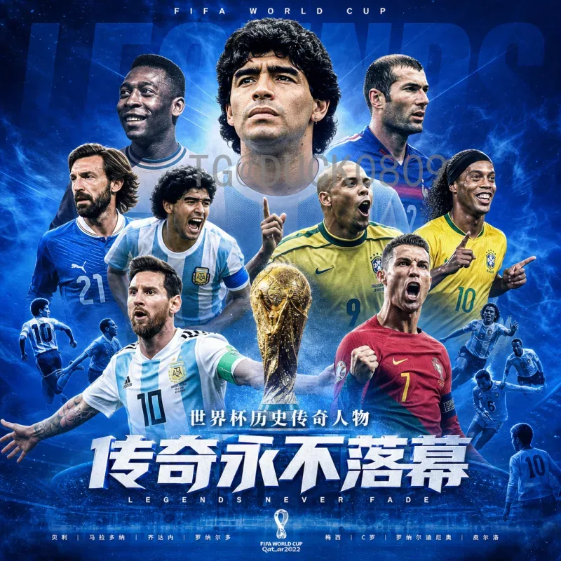 2026世界杯举办地方全解析：美加墨16座城市点燃足球激情