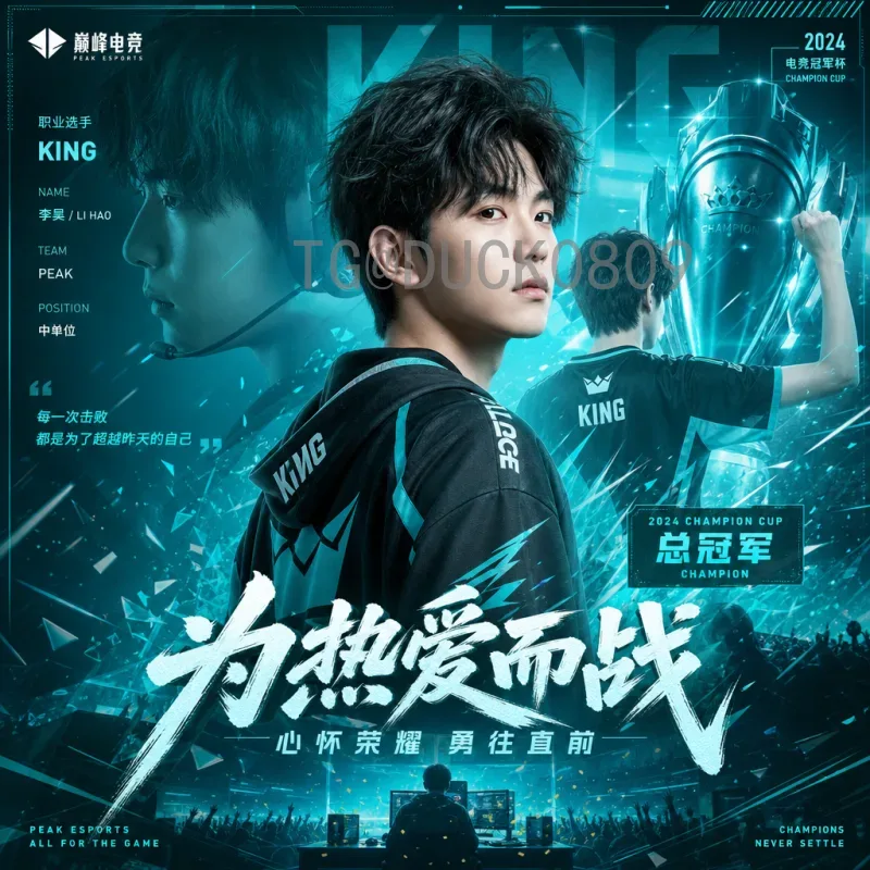 奥地利对阵约旦：欧洲劲旅与亚洲黑马的战术博弈与历史对决
